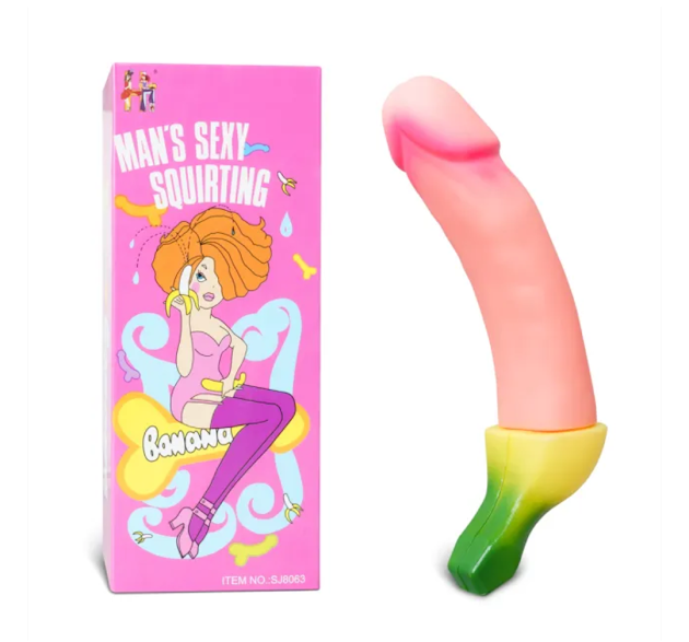 THE SQUIRTING BANNANA